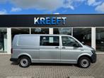 Volkswagen Transporter 2.0 TDI L2H1 Comfortline Nieuwe Distr, Voorwielaandrijving, 12 maanden, Gebruikt, 4 cilinders