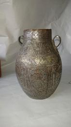 Oude Perzische koperen pot met oren, Ophalen, Koper