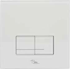 Ben Pro Flush Shine wit - nieuw (foutief besteld), Doe-het-zelf en Verbouw, Sanitair, Nieuw, Toilet, Glas, Ophalen of Verzenden