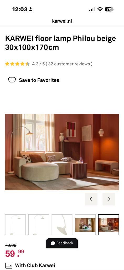 Philou Karwei Lamp - Zo Goed Als Nieuw!, Huis en Inrichting, Lampen | Vloerlampen, Zo goed als nieuw, Minder dan 100 cm, Metaal