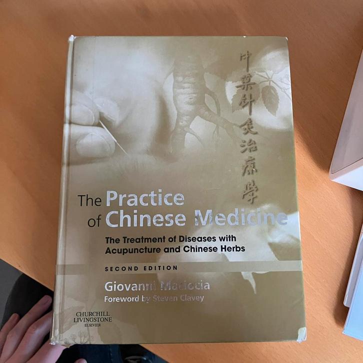 Practice of chinese medicine, Boeken, Studieboeken en Cursussen, Gelezen, HBO, Alpha, Ophalen