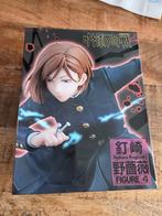 Jujutsu Kaisen Nobara Kugisaki figure Taito Jaia, ., Nieuw, Ophalen of Verzenden, M