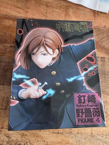Jujutsu Kaisen Nobara Kugisaki figure Taito Jaia beschikbaar voor biedingen