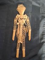 Pop kepeng munten Indonesië., Antiek en Kunst, Ophalen of Verzenden