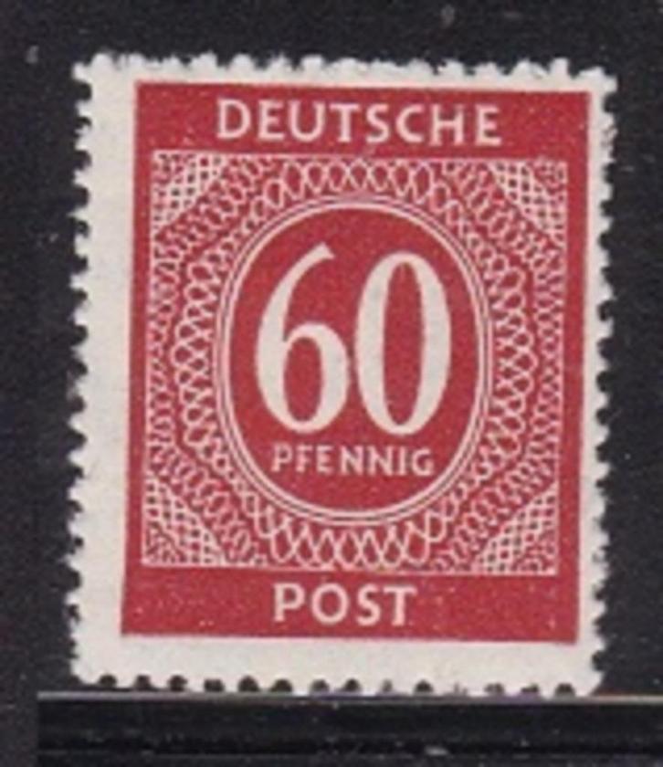 1913 – Geallieerde Bezetting gemeenschapelijke uitgave, Postzegels en Munten, Postzegels | Europa | Duitsland, Postfris, Overige periodes