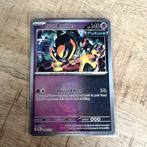 046/131 - Iron Boulder -  Prismatic Evolutions: Poké Ball, Ophalen of Verzenden, Zo goed als nieuw