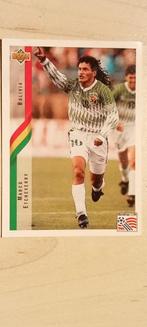 Marco Etcheverry   179   Bolivia 1994 Upper Deck World Cup U, Nieuw, Ophalen of Verzenden, Poster, Plaatje of Sticker, Buitenlandse clubs