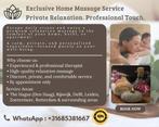 Massage ( Professional Home Massage Service ), Ontspanningsmassage
