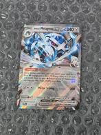Steven's Metagross ex 145/182 Destined Rivals Scarlet & Viol, Hobby en Vrije tijd, Verzamelkaartspellen | Pokémon, Ophalen of Verzenden