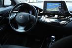 Toyota C-HR 1.8 Hybrid Camera Stuur&Stoelverwarming Cruise, Stof, 4 cilinders, Met garantie (alle), Blauw