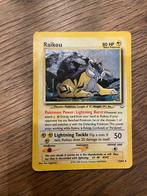 Raikou 13/64, Ophalen of Verzenden, Zo goed als nieuw, Losse kaart