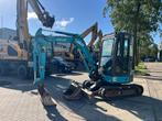 Airman AX30 U, Zakelijke goederen, Machines en Bouw | Kranen en Graafmachines, ROOSSINK, Sales@roossinktc.nl, Voltastraat 35, 7006RT Doetinchem, NL