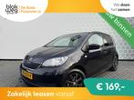 Skoda Citigo 1.0 Greentech Panoramadak Cruise c € 9.950,00, Auto's, Skoda, Gebruikt, 60 pk, Zwart, Origineel Nederlands