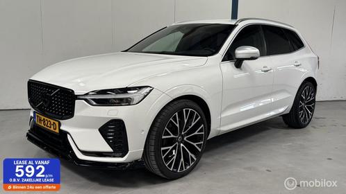 Volvo XC60 2.0 T5 AWD R-Design 360 CAMERA / ACC, Auto's, Volvo, Bedrijf, Te koop, XC60, 360° camera, 4x4, ABS, Achteruitrijcamera
