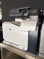 HP M570dw Kleurenlaserprinter - All-in-One, Ophalen, Hp, Gebruikt, Faxen