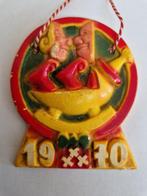 Veldteken 1970 Krabbegat, Ophalen of Verzenden, Gebruikt