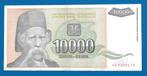 Joegoslavië biljet 10000 Dinara - 1993 UNC, Postzegels en Munten, Verzenden, Joegoslavië, Los biljet