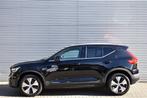 Volvo XC40 1.5 T4 RECHARGE / LEDER / H/K AUDIO / EL. STOEL+M, Auto's, Volvo, 1800 kg, 1712 kg, 129 pk, Zwart