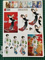 Diverse soorten knipvellen, Hobby en Vrije tijd, Kaarten | Zelf maken, Ophalen, Nieuw, Overige thema's, Knipvel