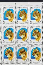 USSR 1980 vel Euraziatische lynx Tallinn postfris 50 zegels, Verzenden, Postfris