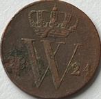 Halve cent 1824U, Postzegels en Munten, Munten | Nederland, Ophalen of Verzenden, Koning Willem I, Overige waardes, Losse munt