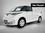 Volkswagen ID. Buzz Cargo 286PK | Airco | Trekhaak | Multifu, Auto's, Bestelauto's, Automaat, Volkswagen, Wit, 286 pk
