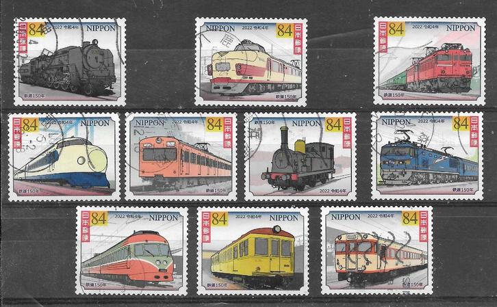 Japan 2022 gestempelde serie treinen, Postzegels en Munten, Postzegels | Azië, Gestempeld, Oost-Azië, Verzenden