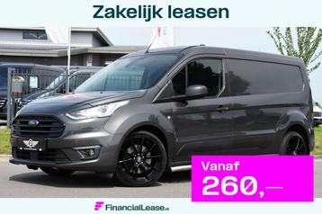 Ford Transit Connect 1.5 EcoBlue L2 PB Edition Camera, Cruis beschikbaar voor biedingen