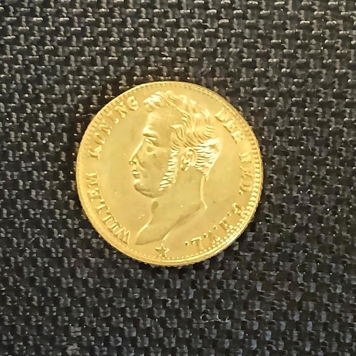 Gouden Willem vijfje 5 Gulden verguld naslag 1827 B, Postzegels en Munten, Munten | Nederland, Losse munt, 5 gulden, Koning Willem I
