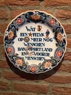 Mooi Makkum Aardewerken Bord met Spreuk, Ophalen of Verzenden, Zo goed als nieuw