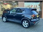 Volkswagen T-Cross 1.5 TSI Style Business R | Apple/ android, 12 maanden, T-Cross, 4 cilinders, Leder en Stof