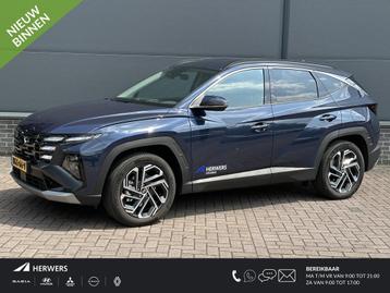 Hyundai Tucson 1.6 T-GDI PHEV Premium 4WD beschikbaar voor biedingen