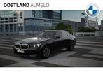 BMW 5 Serie 520i Automaat / Adaptieve LED / Stoelventilatie, Auto's, BMW, Nieuw, Te koop, 5 stoelen, Benzine