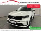 Kia Sorento 1.6 T-GDI Plug-in Hybrid 4WD ExecutiveLine Pano, Gebruikt, 4 cilinders, Hybride Elektrisch/Benzine, SUV of Terreinwagen