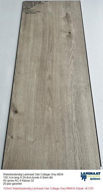 103m2 Waterbestendig Laminaat Oak Cottage Grey 42pak = €1325 beschikbaar voor biedingen