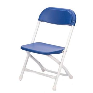 Kinderklapstoel Blauw huren in Hellevoetsluis beschikbaar voor biedingen