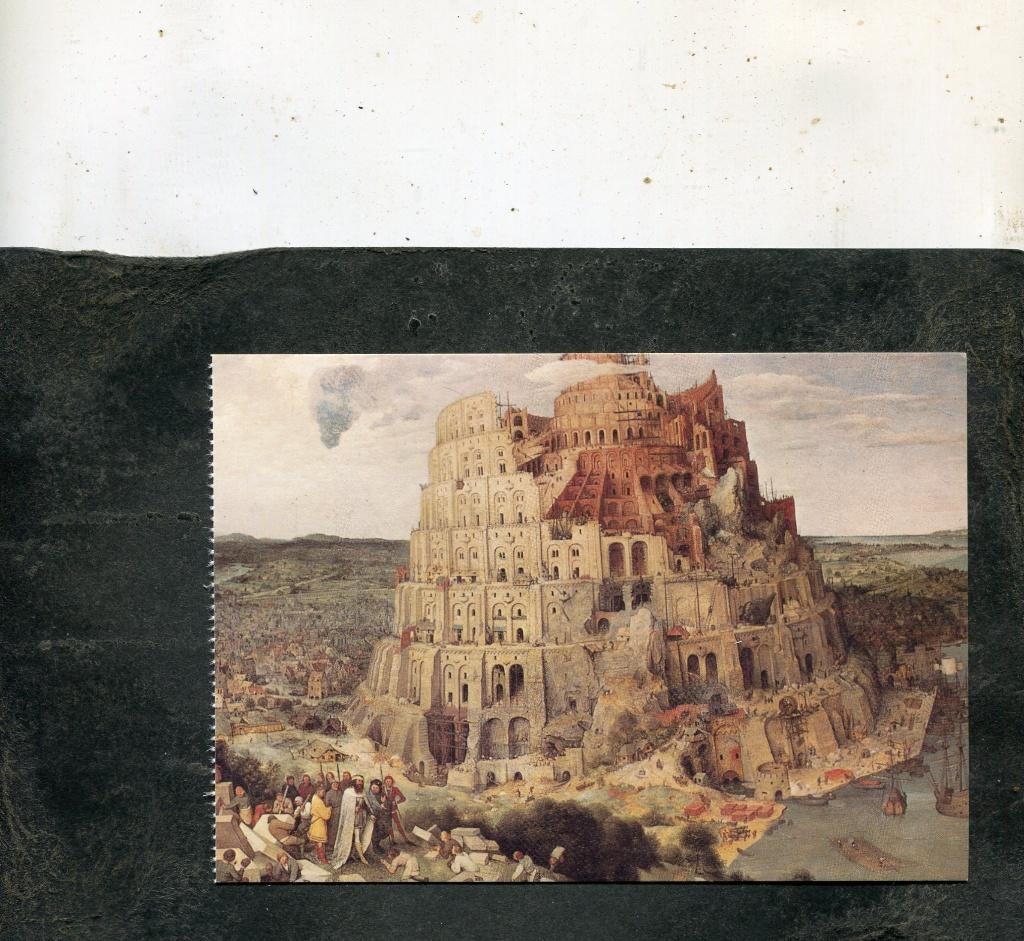 Ansicht Pieter Bruegel - De Toren van Babel, Verzenden, 1980 tot heden, Ongelopen