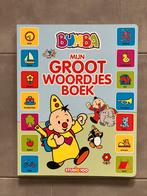 Bumba groot woordjes boek nieuw, Boeken, Kinderboeken | Baby's en Peuters, Nieuw, Ophalen of Verzenden
