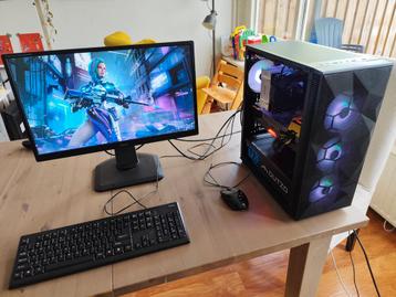 Gaming PC i7-6700K GTX 1070 RGB 16GB 1.5TB + 24″ Iiyama beschikbaar voor biedingen