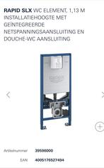 Grohe Wc-element Rapid SLX, Doe-het-zelf en Verbouw, Ophalen, Nieuw, Toilet