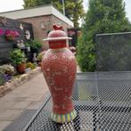 Vintage Chinese kastvaas nu €15, Ophalen of Verzenden