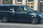 Mercedes-Benz V-klasse 300D Lang DC Avantgarde 2020 Blauw, Auto's, Beige, 4 cilinders, Blauw, 2265 kg