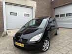 Mitsubishi Colt 1.5 Instyle, Voorwielaandrijving, 970 kg, Gebruikt, 4 cilinders