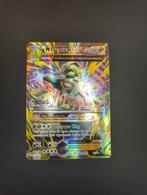 MTyranitar EX 92/98, Ophalen of Verzenden, Nieuw, Losse kaart, Foil