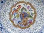 1900 kop en schotels Louis Regout decor 601 paradijsvogel, Verzenden