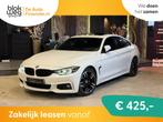 BMW 4 Serie Gran Coupé 420i High Executive|M sp € 24.999,, Auto's, BMW, Automaat, 1998 cc, Gebruikt, 4 cilinders