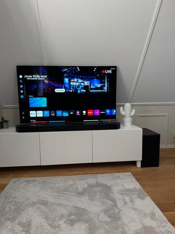 Samsung HW-Q990D Soundbar - Topklasse Geluid! beschikbaar voor biedingen
