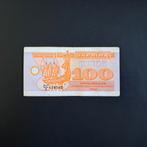 100 karbovenz Oekraïne #012, Verzenden, Overige landen, Los biljet