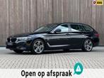 BMW 5-serie Touring 530e Business Edition Plus / Trekhaak /, 1998 cc, Gebruikt, Zwart, 4 cilinders
