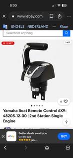 Yamaha Gashendel 6x9-48205-00-00 - schakelkast, Ophalen, Gebruikt